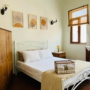 Hygge Ayvalı